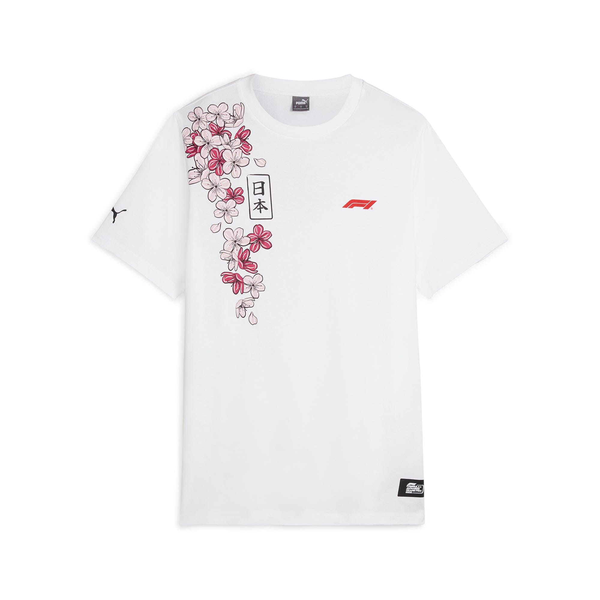 F1 Race Car Suzuka Circuit Japan T-Shirt White